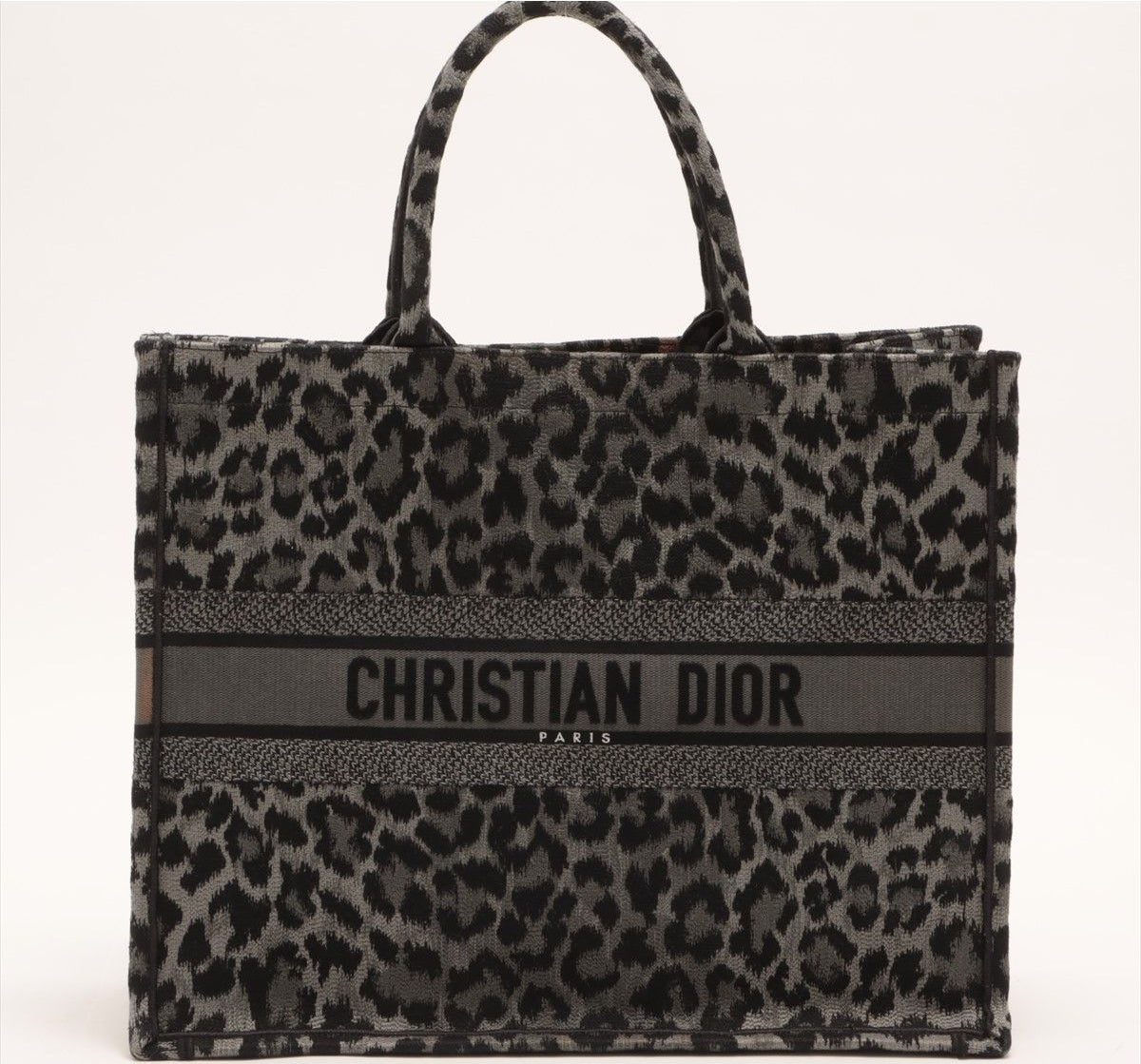 Dior book best sale tote animal