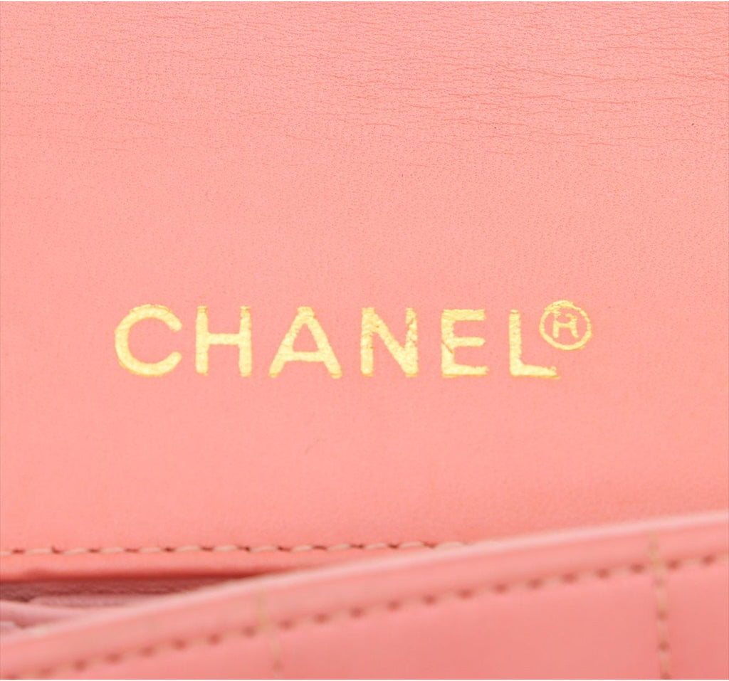 Chanel Chocolate Bar Lambskin Chain Shoulder Bag